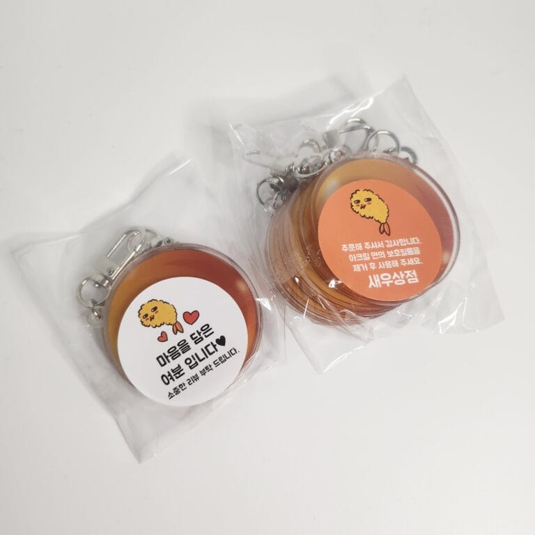 KakaoTalk_20260104_210727733