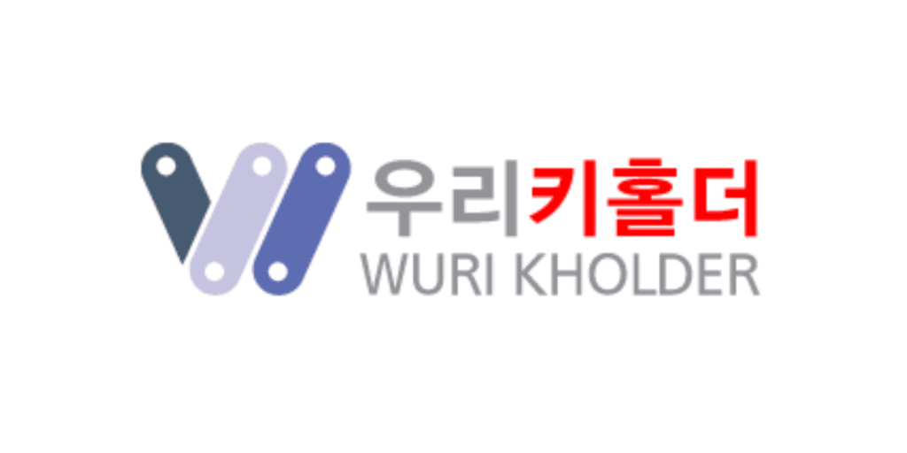 우리키홀더