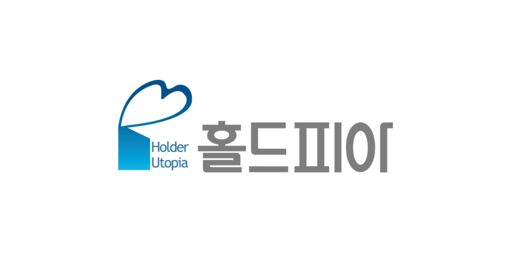 홀드피아