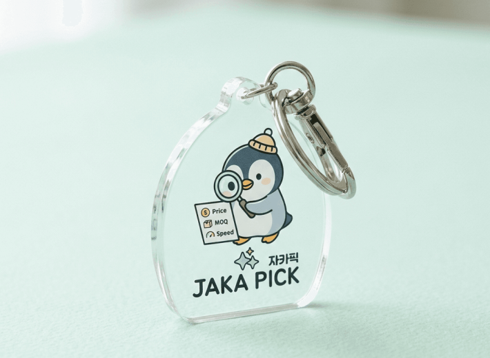 KakaoTalk_20260302_135839656